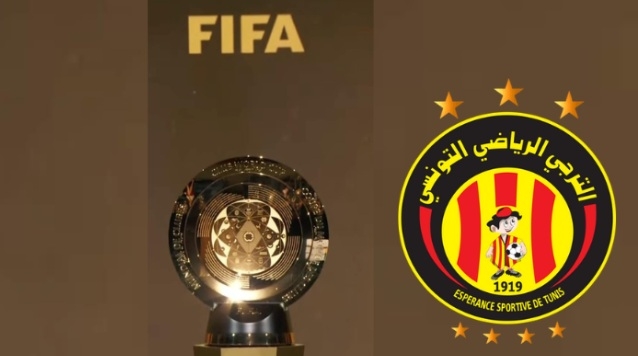 كأس العالم للأندية : كم سيتحصل الترجي الرياضي بمجرد المشاركة — Tunisie Telegraph
