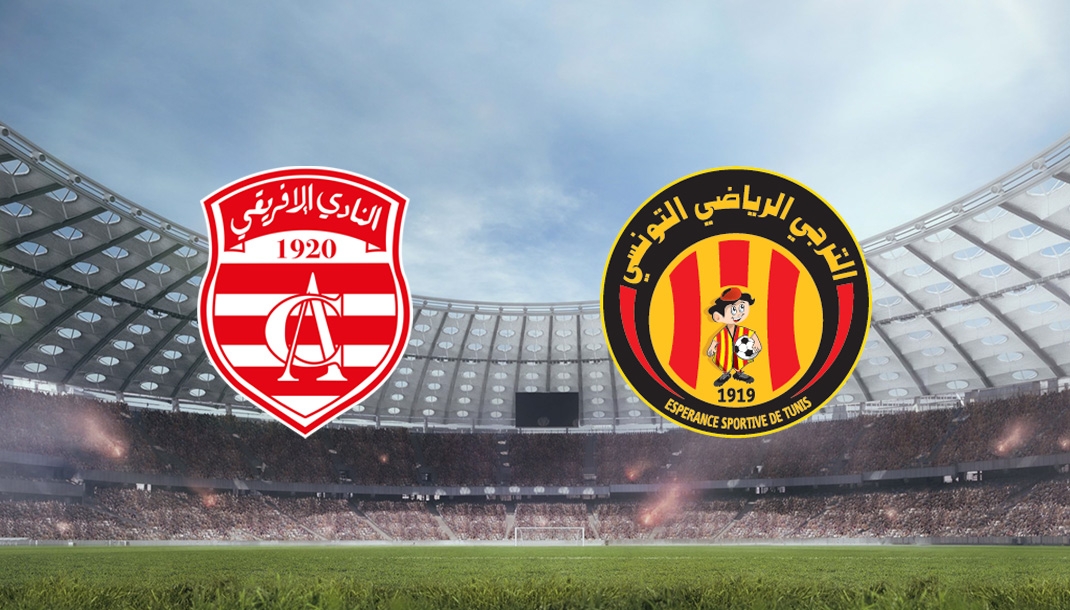 الترجي يطالب بتحكيم أوروبي للدربي