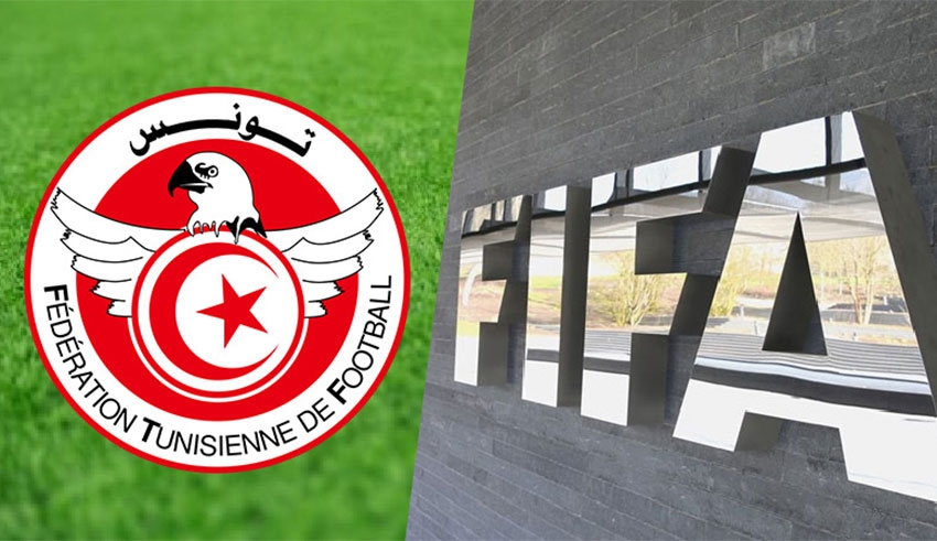 الفيفا تعاقب الجامعة التونسية لكرة القدم