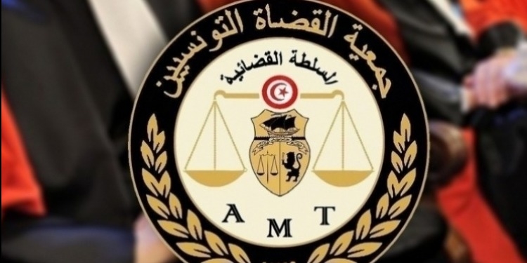 Tunisie Telegraph لماذا تأجلت الندوة الصحفية لجمعية القضاة التونسيين