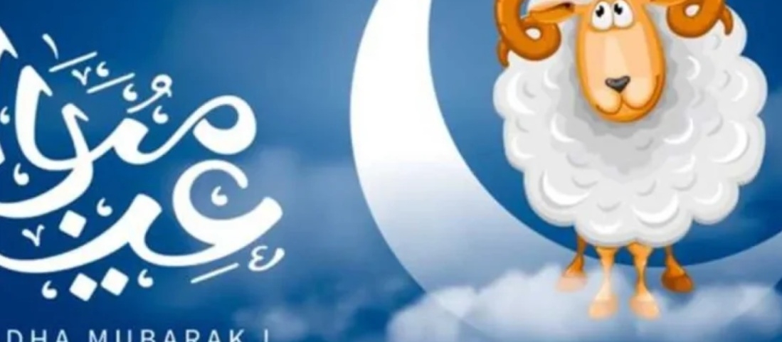 Tunisie Telegraph عالم إسلامي واحد وعيدان