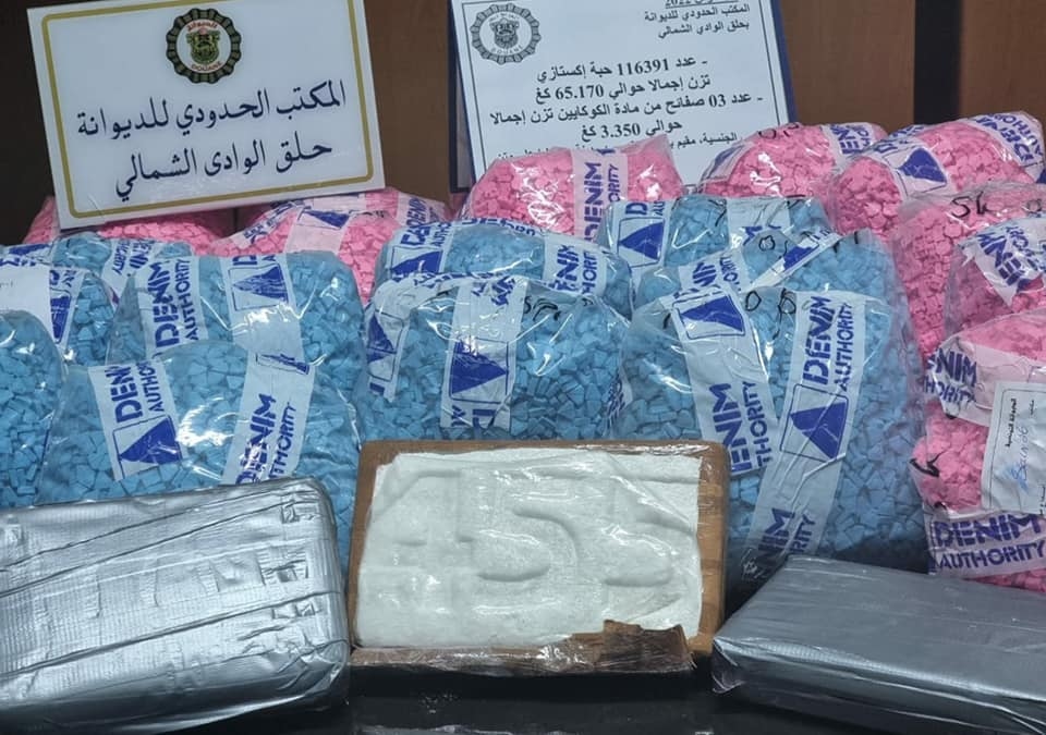 Tunisie Telegraph تونس تشدد الخناق على شبكات المخدرات: أحكام قياسية بالسجن ضد أجانب و"ناقل طرود" والكشف عن أساليب تهريب معقدة