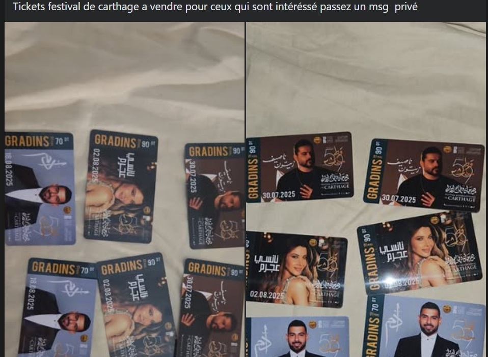 Tunisie Telegraph من ينهب الثقافة؟ تذاكر مهرجانات تونس في قبضة السوق السوداء