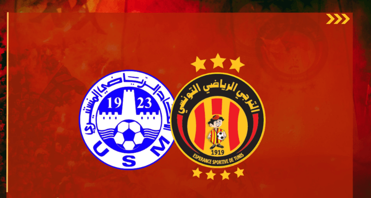 القنوات الناقلة لمباراة الترجي والمنستيري