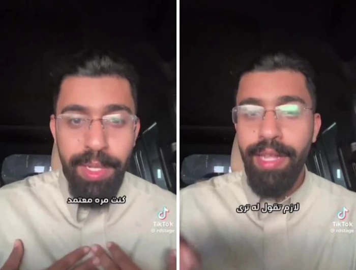 بالفيديو.. صانع محتوى يكشف عن طريقة تظهر بها عملك أمام مديرك