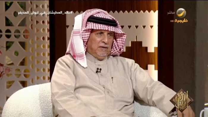 الأمريكان سرقوا وأرادوا تلفيقها للسعوديين .. بالفيديو : خالد العطيشان يروي قصة قضية الفساد التي اكتشفها والده في ميناء رأس تنورة