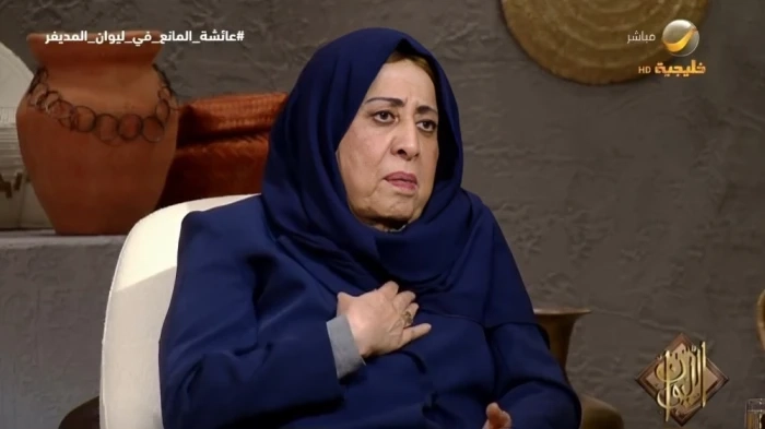 بالفيديو.. عائشة المانع تكشف كواليس لقاءها مع الملك سلمان عندما كان أميراً للرياض بعد مسيرة 6 نوفمبر