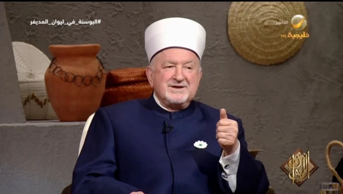 بالفيديو.. المفتي السابق لجمهورية البوسنة والهرسك :البوسنة أميرة ووالدها هو الملك فهد بن عبدالعزيز