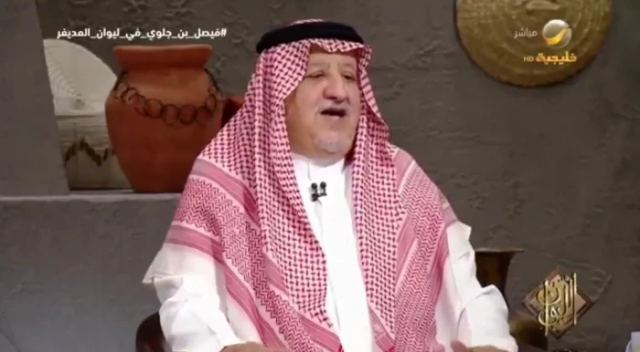 بالفيديو: الأمير فيصل بن جلوي يكشف قصة سلاح الردع الاستراتيجي صواريخ "رياح الشرق" الذي تمتلكه السعودية