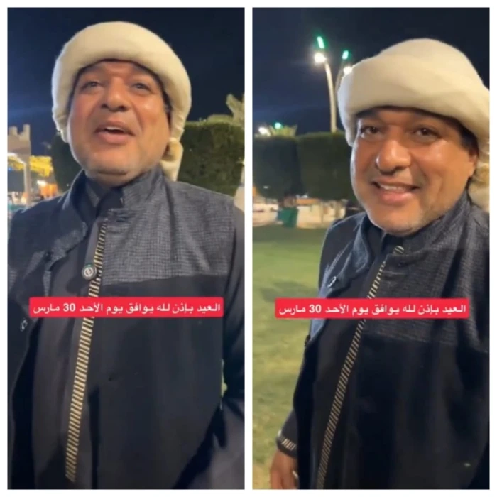 "الأحد.. أم الإثنين؟" بالفيديو: الزعاق يكشف موعد عيد الفطر