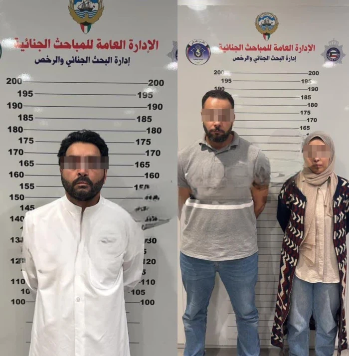 الكويت : شاهد لحظة القبض على موظف وزارة التجارة  ومقيمة مصرية وزوجها المتهمين في قضية السحوبات في برنامج تلفزيوني