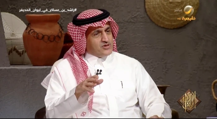 بالفيديو.. باحث يروي قصة "طسم وجديس" أولى القبائل التي سكنت الرياض قبل الميلاد بـ 400 سنة والصراع الذي دار بينها . صحيفة المرصد