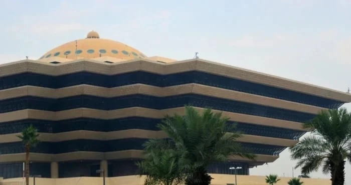 تنفيذ حكم القتل تعزيرًا في المواطن "علي الزهراني" لارتكابه عدد من الجرائم الإرهابية بالقصيم