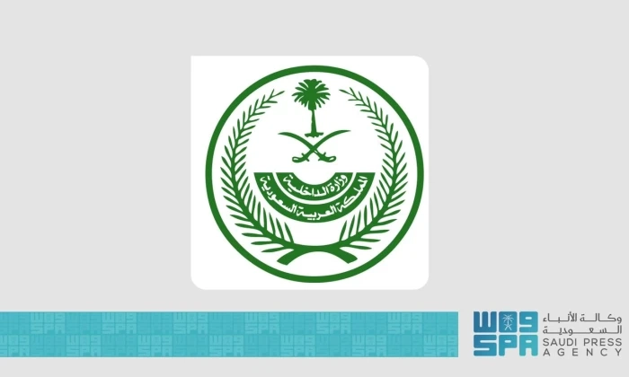 تنفيذ حكم القتل قصاصاً في المواطن " فهد السبيعي " لقتله " حمد الزمامي" في المنطقة الشرقية
