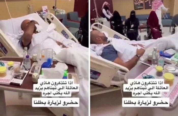 شاهد.. ردة فعل يزيد الراجحي بعدما زارته عائلة من ذوي الاحتياجات الخاصة " تبناهم " في المستشفى