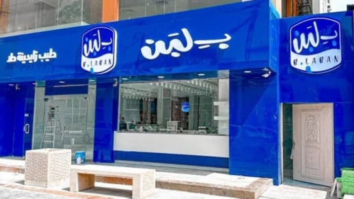 ملحن مصري يقاضي"بلبن" لسرقة لحن أغنية فيلم "كتكوت" واستخدامه في إعلان تجاري