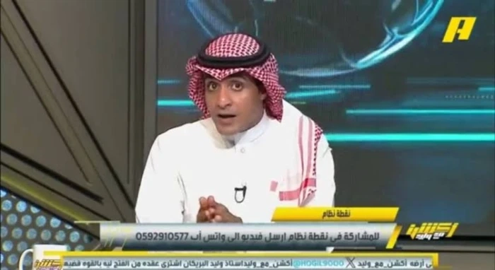 بالفيديو.. عماد السالمي يصدم جماهير الأهلي ويكشف توقعه لطرفي نهائي بطولة النخبة الآسيوية