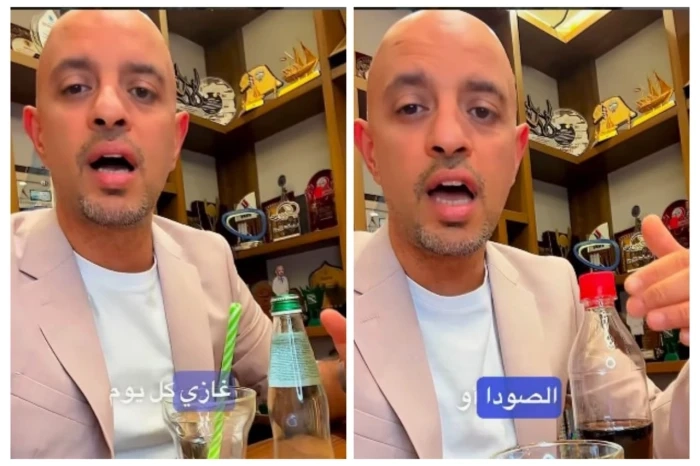 "رغم تشابه الأسماء".. بالفيديو: استشاري يكشف الفرق بين المشروبات الغازية والماء الفوار