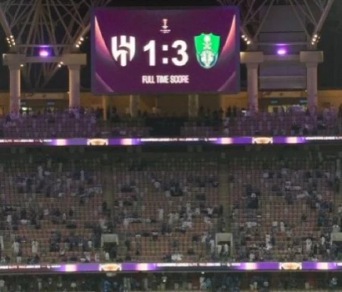 الهلال الأحمر يعلن تسجيل حالات إغماء وضيق تنفس بين الجماهير بعد مباراة الأهلي والهلال