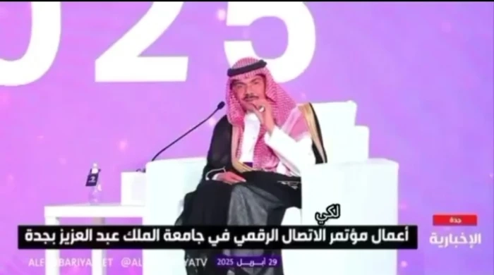 بالفيديو: متحدث الصحة يكشف سبب طريقة إعلانه عن 6 وفيات لأول مرة أثناء جائحة كورونا بتقسيم الرقم إلى 4 وواحد وواحد