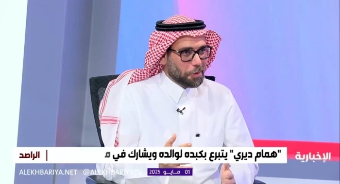 بالفيديو.. مواطن يروي قصة تبرعه بجزء من كبده لوالده.. ويكشف كيف فقد 9 كيلو من وزنه في 6 أسابيع لإجراء العملية