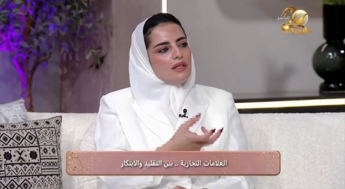 بالفيديو.. محامية تكشف الفرق بين "التقليد" و"التشابه المضلل" في العلامات التجارية