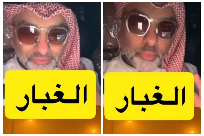 بالفيديو.. "مختص" يكشف تأثير الموجة الغبارية على الصحة