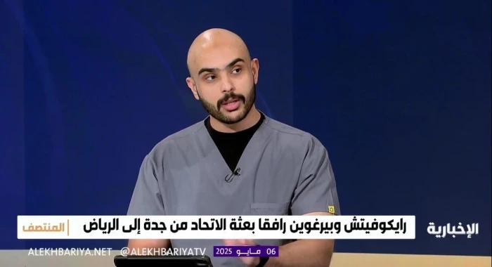 بعد تكرار الإصابات.. بالفيديو.. "مختص" يكشف مفاجأة بشأن الأشخاص الذين يعالجون اللاعبين في دوري روشن