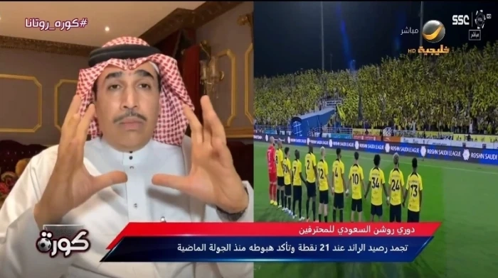 "يا أهل المشروع روحوا ناموا".. بالفيديو: حاتم خيمي يعلق بعد فوز الاتحاد بلقب الدوري