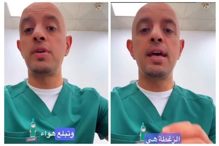 بالفيديو: استشاري يكشف أسباب "الزغطة" وطرق التخلص منها.. ويحذر من استمرارها لأيام