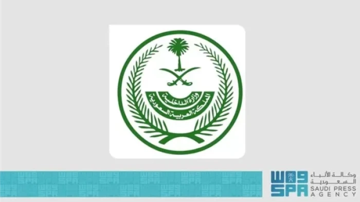 " ضربه بالعصا على رأسه" .. تنفيذ حكم القتل قصاصاً في المواطن "علي القرني" لقتله "علي السهيمي" في المنطقة الشرقية