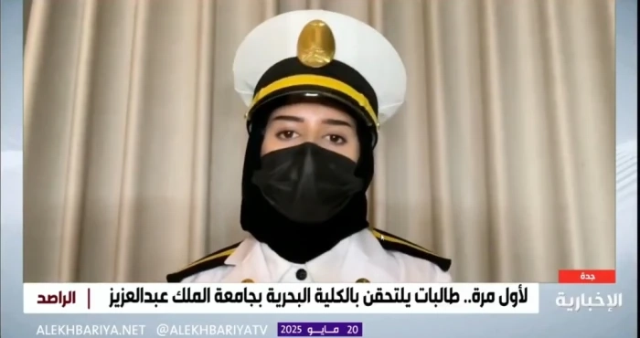 بالفيديو.. طالبة سعودية في كلية الدراسات البحرية تكشف عن عدد الطالبات في نفس التخصص.. وتوضح أبرز الصعوبات التي تواجه الطلاب