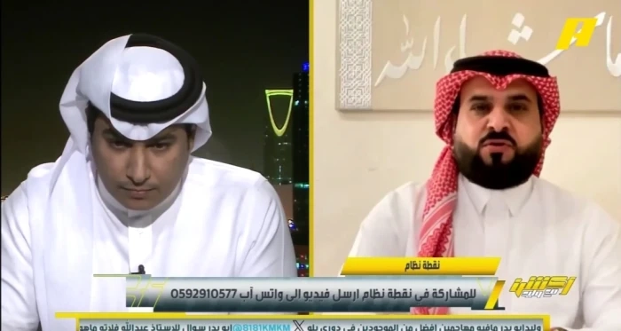 بالفيديو.. "الهويدي" يكشف مفاجأة بشأن قرب انتقال رونالدو للهلال.. وسامي الحريري يعلق!