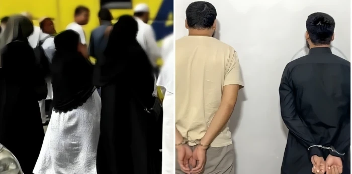 شاهد: بيان أمني بشأن القبض على وافدين أوهما 87 شخصا بالحج دون تصريح في مكة.. والكشف عن جنسيتهما!