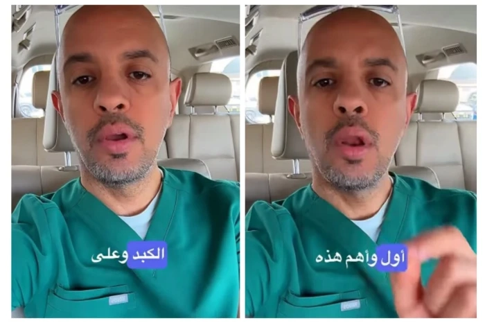 بالفيديو : استشاري يكشف أخطاء شائعة تؤثر على نتائج تحليل الدم
