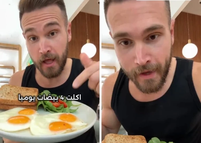 ماذا يحدث لجسمك في حال تناولت 4 بيضات يوميا لمدة 14 يوما؟.. بالفيديو.. مهتم ب "التغذية" يجيب