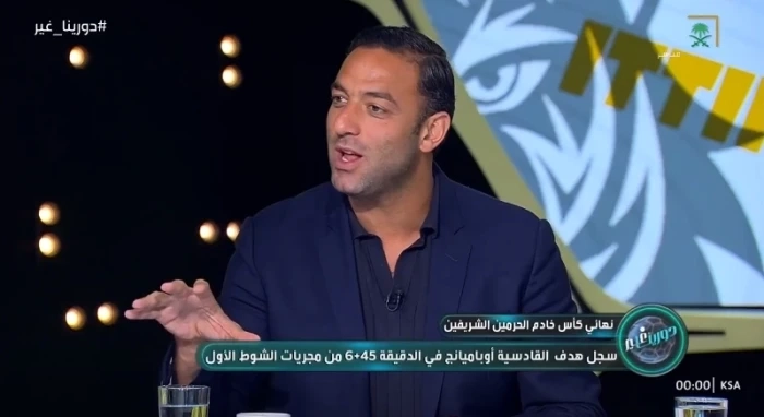 بالفيديو.. ميدو: أشعر بأن الهلال إذا فاز ببطولة جمهوره فقط هو من يفرح لكن إذا فاز الاتحاد جميع الأندية تفرح له
