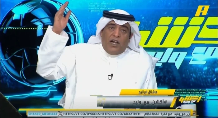 بالفيديو.. مشجع هلالي لـ وليد الفراج: "إنزاغي" مهزوم بالـ 5 وش السالفة مع الهلال؟.. والأخير يفاجئه: سالفة شيل يا ريس انتهت هذا اللي ضيعنا