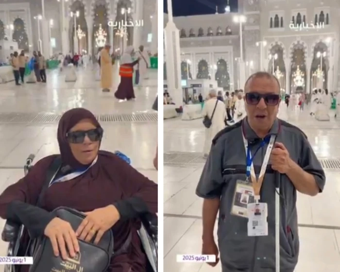 بالفيديو: زوجان كفيفان من الأردن يصفان مشاعر الهيبة والفرح عند وصولهما للكعبة