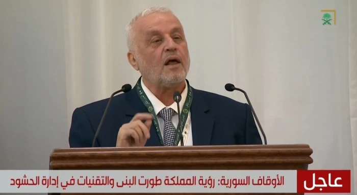 بالفيديو.. وزير الأوقاف في سوريا: قلبي يُحدثني بأن يكون توحيد كلمة المسلمين على يد الأمير محمد بن سلمان