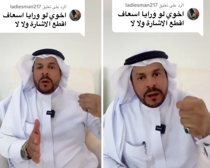 هل يجوز لقائد المركبة قطع الإشارة عند وجود سيارة إسعاف خلفه؟ .. بالفيديو: المحامي الشعلان يجيب