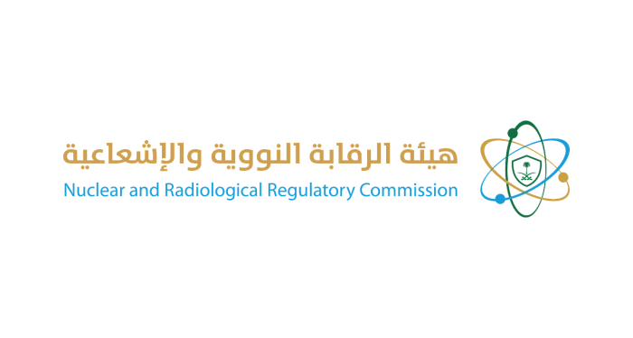 بيان من "الرقابة النووية" في المملكة بشأن التلوث بعد استهداف إسرائيل محطتي نطنز وأصفهان النوويتين بإيران