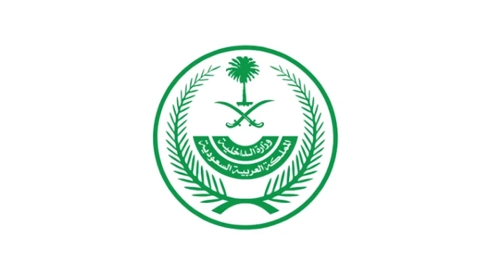 تنفيذ حكم القتل قصاصًا بالمواطن "سلطان العمراني" لقتله آخر في تبوك