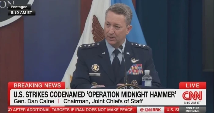 "قاذفات B-2 نفذت ضرباتها ولم يكتشفها الإيرانيون".. بالفيديو: رئيس الأركان الأميركي يكشف تفاصيل الضربة العسكرية ضد إيران