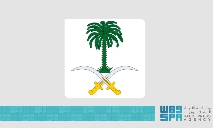 الديوان الملكي: وفاة الأمير فيصل بن خالد آل سعود