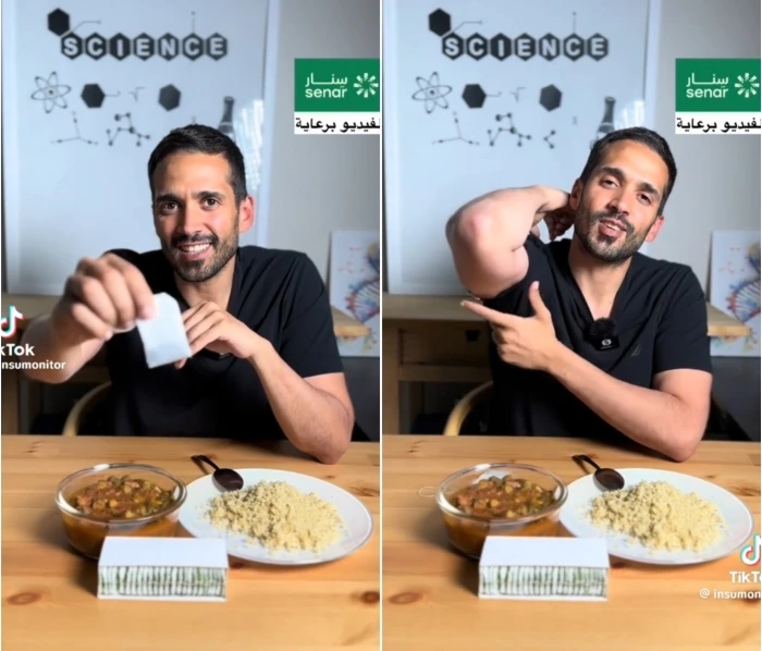 بالفيديو: تجربة لقياس تأثير الشاي الأخضر بعد الأكل على سكر الدم