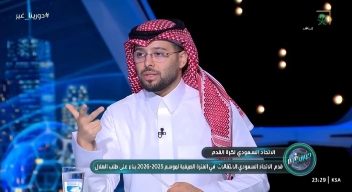 بالفيديو.. "العنزي" يعلق على انتقال حمدالله المفاجئ للهلال .. ويكشف مفاجأة أثرت سلبا على النصر!