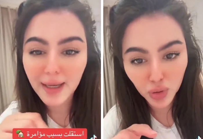 بالفيديو: فتاة سعودية تكشف تفاصيل تحالف مديرها غير السعودي وموظفة أخرى ضدها حتى استقالت من وظيفة وسيطة عقارية