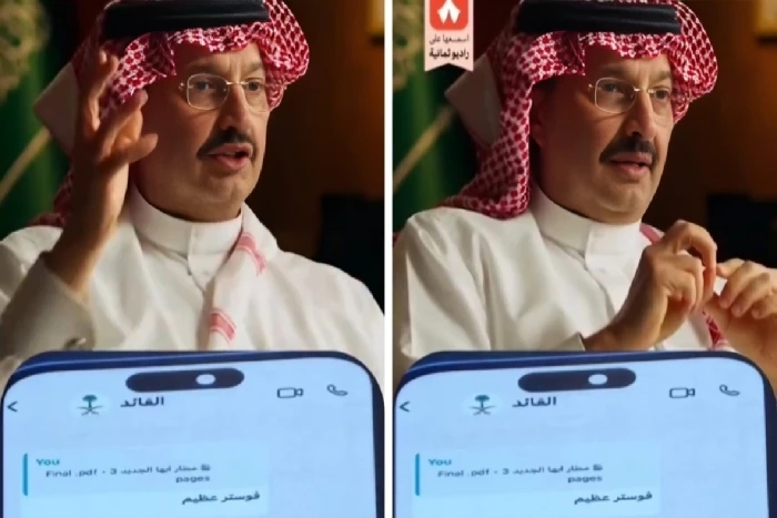 بعد صورة المحادثة الشهيرة.. إعادة تداول فيديو لأمير عسير يروي قصة تصميم مطار أبها بإشراف ولي العهد