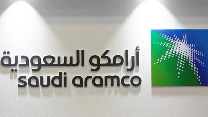 أرامكو تعلن نتائجها المالية خلال الربع الثاني من 2025.. وتكشف أسباب تراجع الأرباح